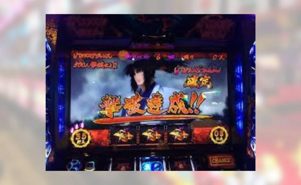 バジリスク絆で残りベル回数での設定判別??