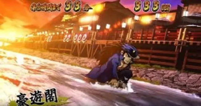 番竜門以外のステージ移行