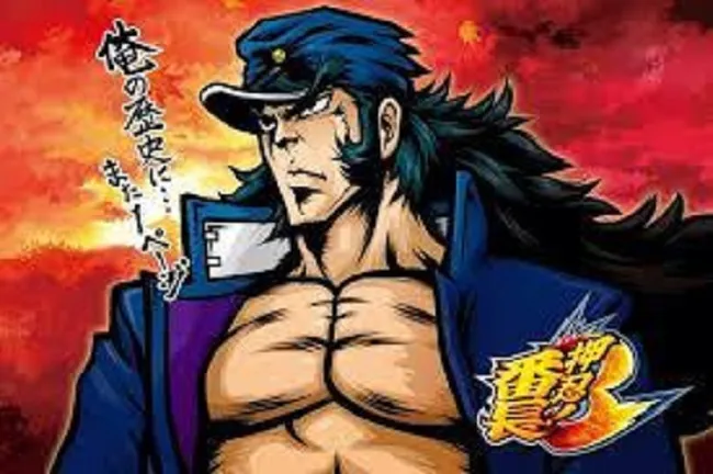 押忍番長3は勝てない?