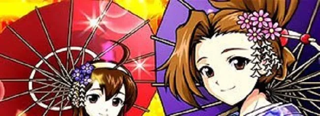 設定判別要素の解説