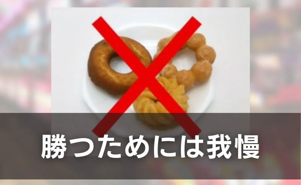 【必見】パチスロの事故とは?良いこと悪いこと?
