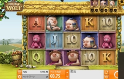 Big Bad Wolf(ビッグバッドウルフ)のオンラインスロットモニターNo.9