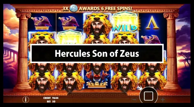 ヘラクレス・サン・オブ・ゼウス(Hercules Son of Zeus)