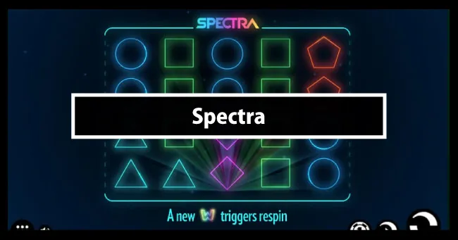 スペクトラ(Spectra)