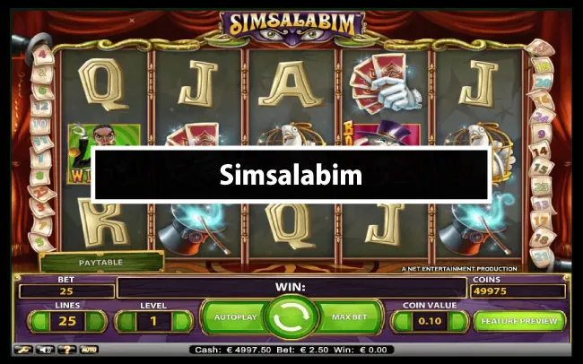 シムサラビーン(Simsalabim)